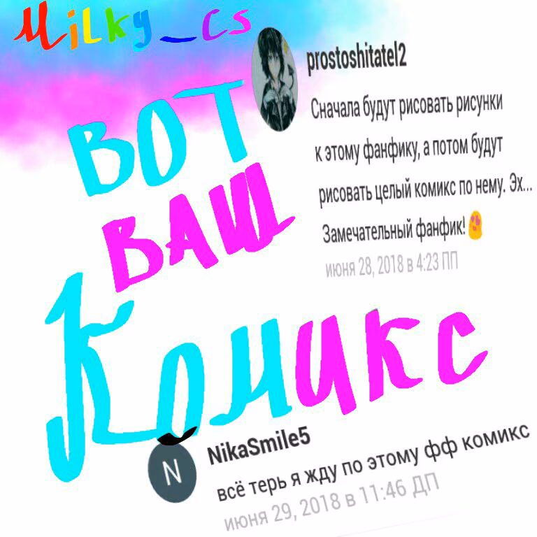b3e71d2abde979a54ea5781029f260dd.avif