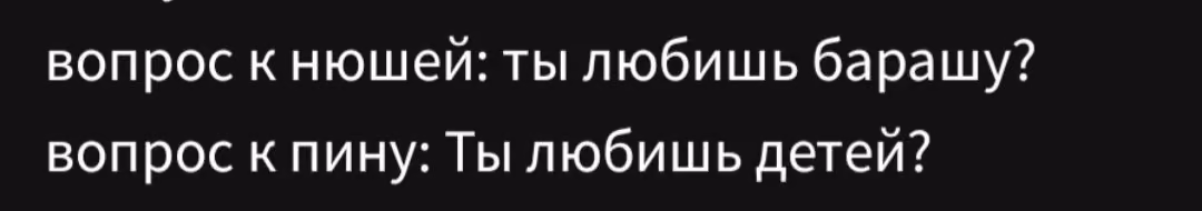 b3e844d435cf34dd2bc5aae6292f5376.avif