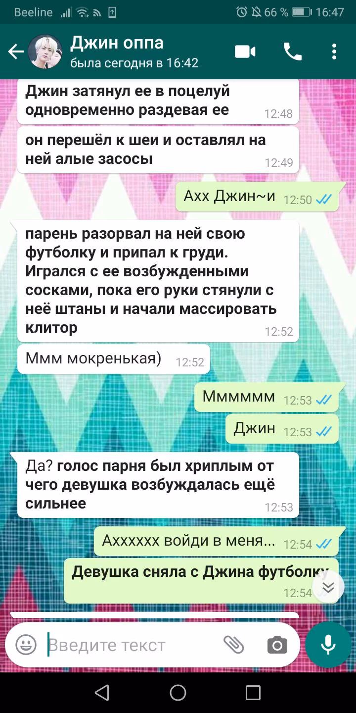 b3e9c7e13f121902218fffb09c4ebc78.avif