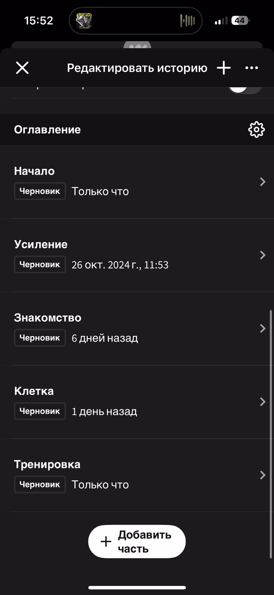 b3ea776ae8c943696eb2318df2e9f097.avif