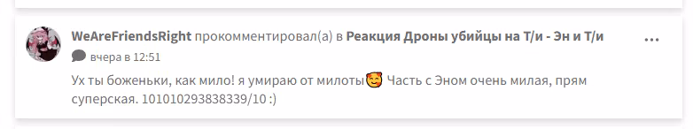 b3ec02f04a3d7c0d150c93b8bb383c9f.avif