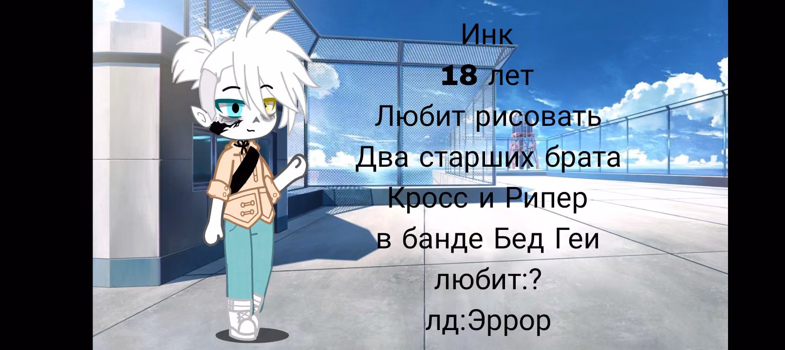 b3ec26a43f10c6b2e1060845e6dae091.avif