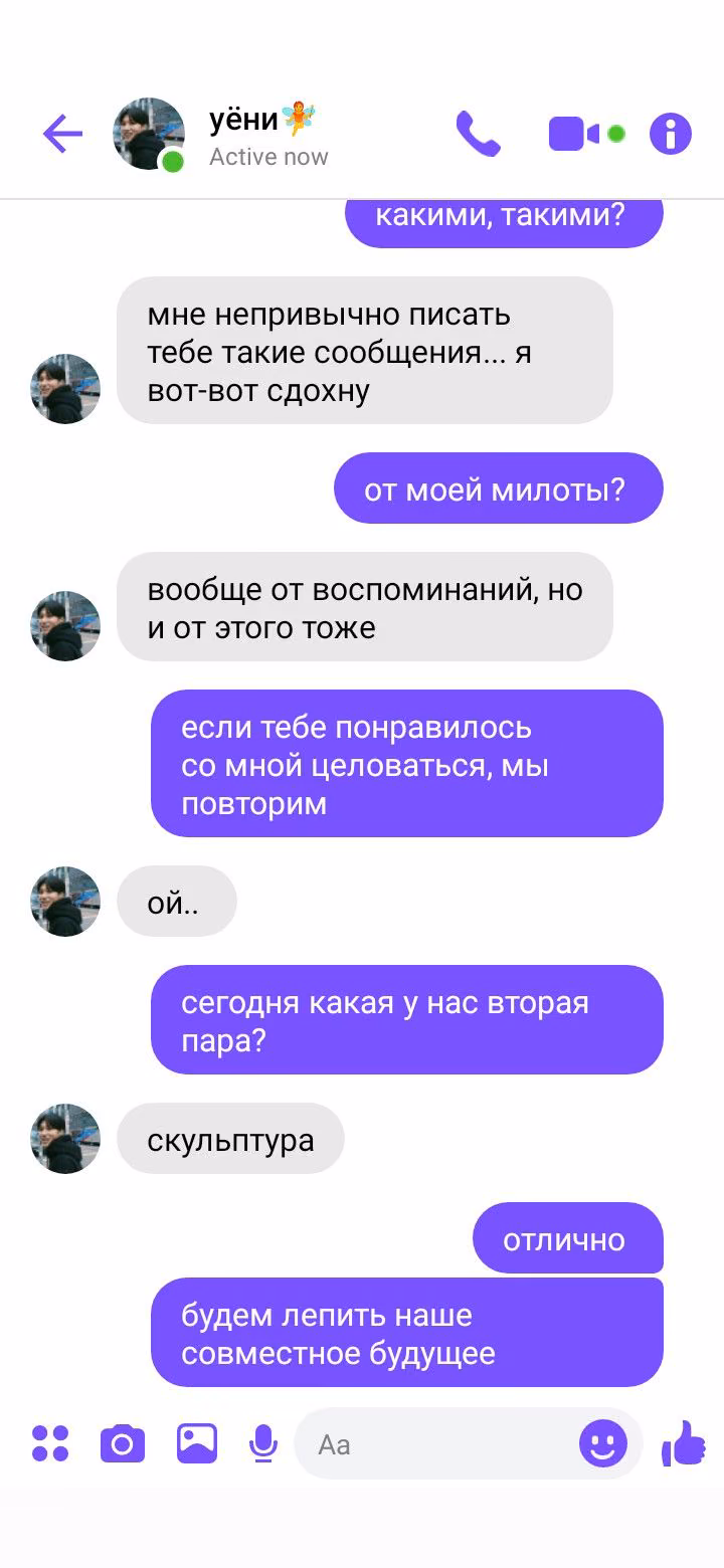 b3ed2d2cb4c093bf2ffd7f5237b4f112.avif