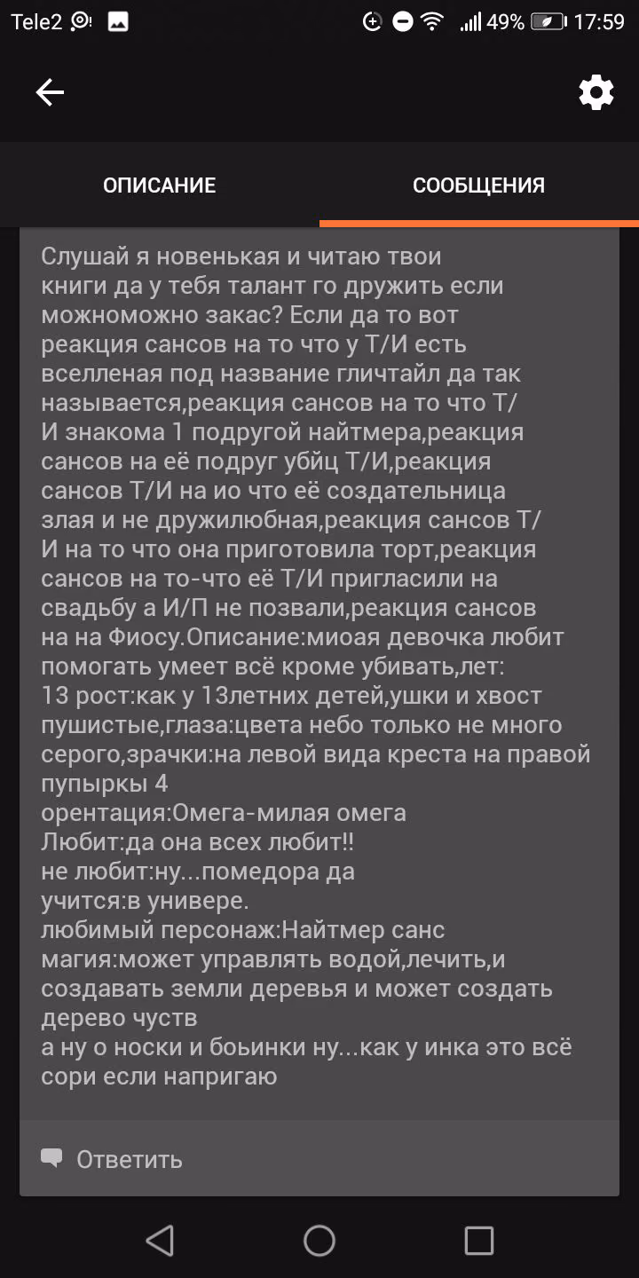 b3ede9eadc395043a936fe47296be1f9.jpg