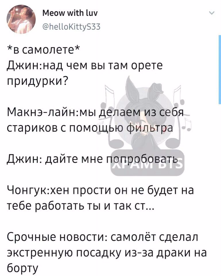 b3eff1544c3514853dc9fd107786980c.jpg