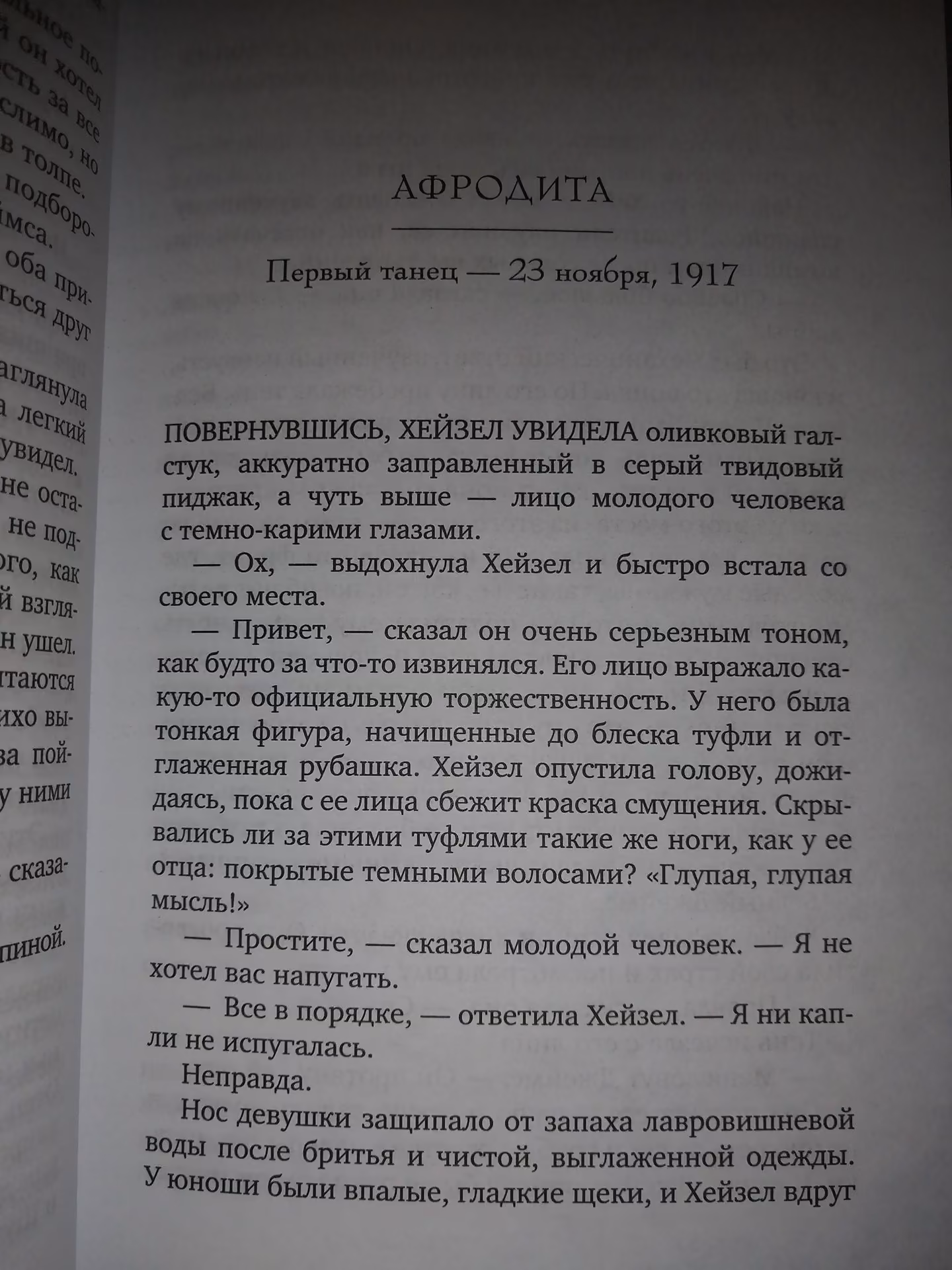 b3f032fe43b4145750ac88bc2bfee2cf.avif