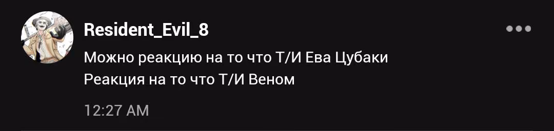 b3f1904c3901551042361000aad45c29.avif