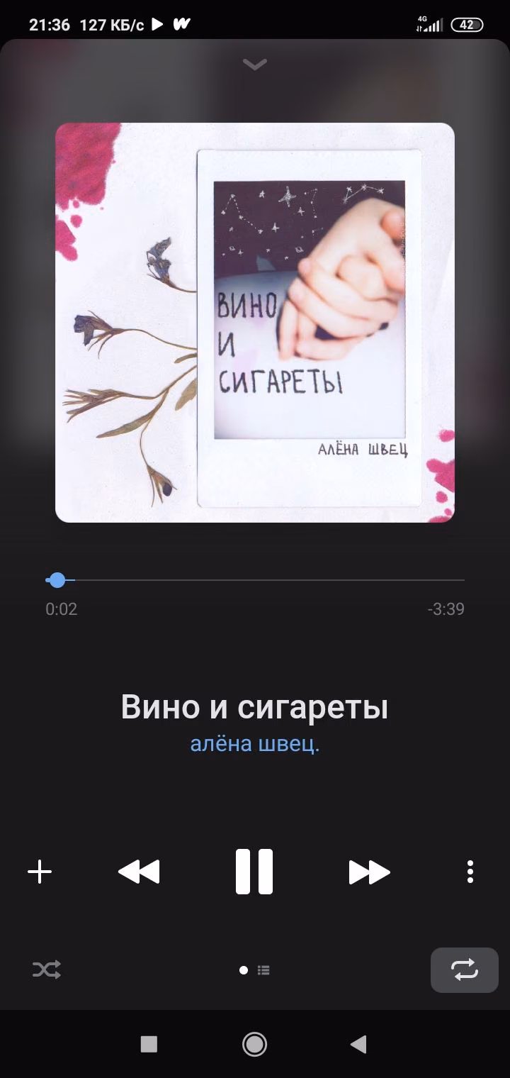 b3f2b4ee59d2c5c6305ae6cb95eb9d80.avif