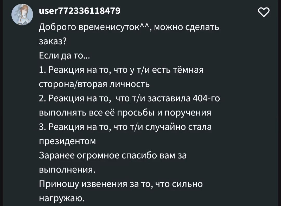 b3f37535838fae6b1de73f4c00d15444.avif
