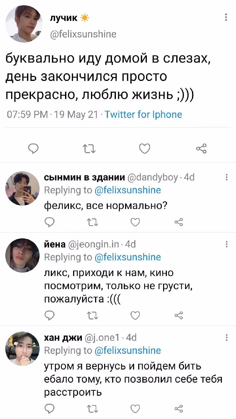 b3f58ec6c261ac07b8241d3cc5db83fe.avif