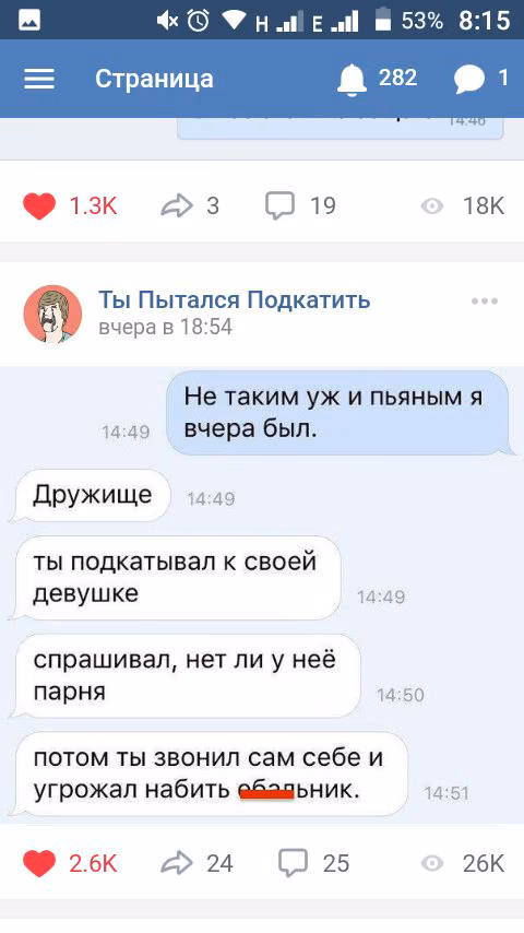 b3f5b29d2afe5d7bc9668d8e9db7d5c3.jpg