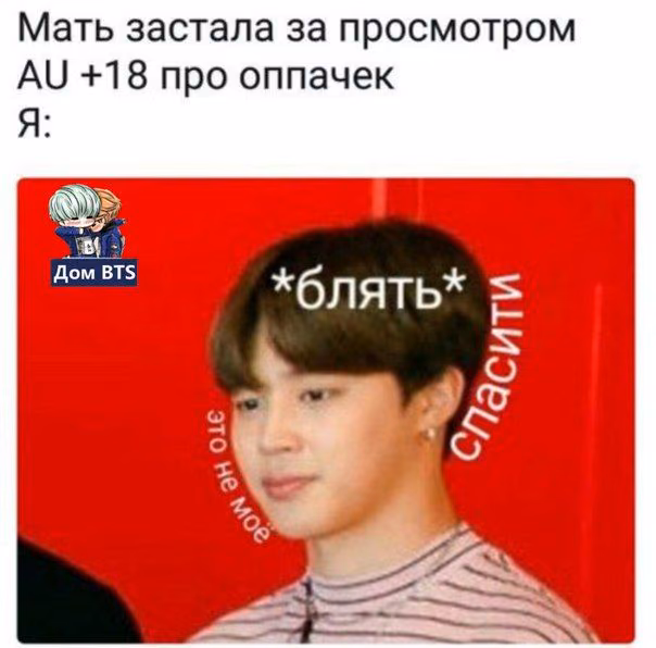 b3f5d5e0e3696760406e988def842189.jpg