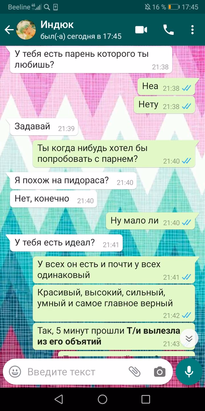 b3f808dcd59cf45799f16f99ebeeeb09.avif
