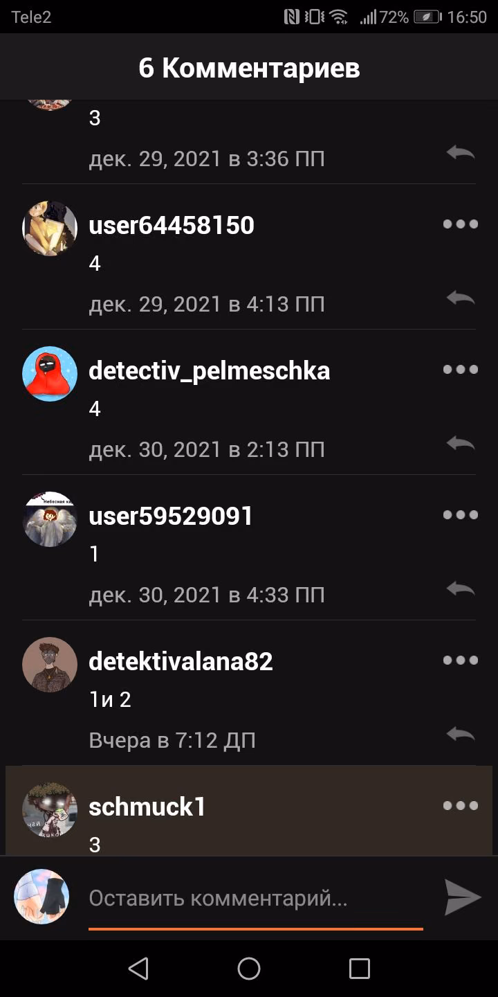 b3faa4fbbcbb30fcd77bf9c0e1e01fc9.avif