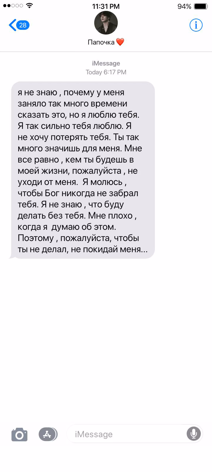 b3fbdc4f76436e354af30c95b67f38aa.jpg