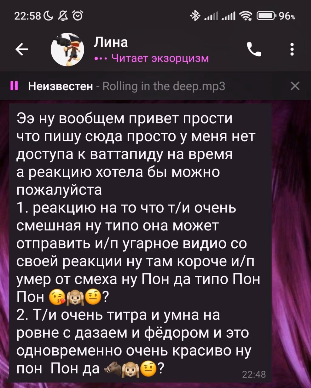 b3fc292528a2a60c7a13c3915ee90af7.avif