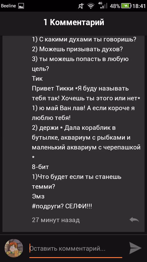 b3fcc7a2c1d33a7ba7c3ad827c95b922.jpg