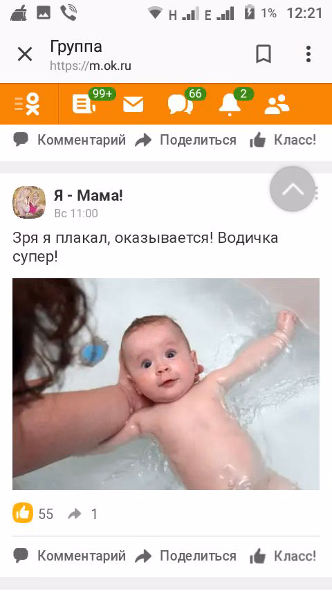 b3fd9030b0bf4bd03b0890b618ee2689.jpg