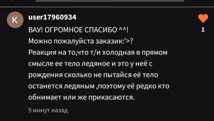b3fd9a3c6d11499cf63a687c1a6760cf.jpg