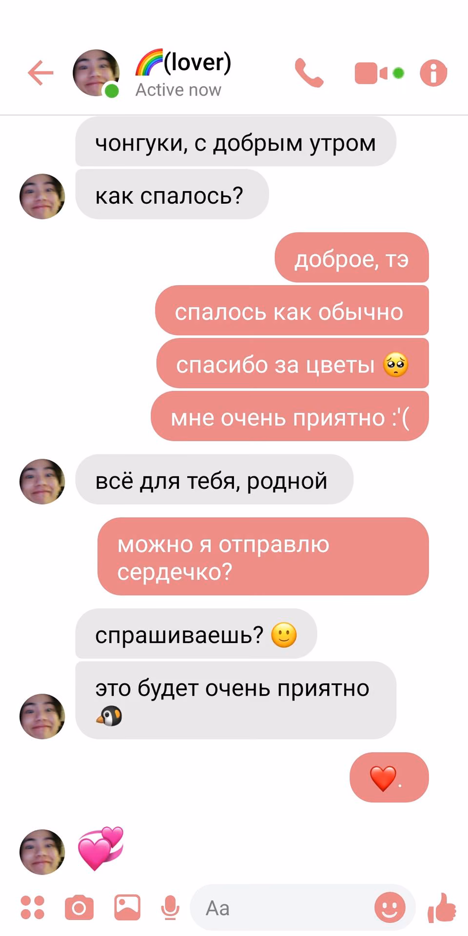 b3fdadb6b80b23e0c61714c683c01da0.jpg