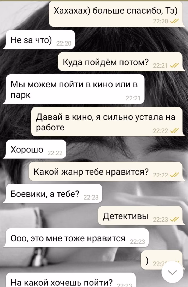 b3fe0807ec6f5c27d1f7e83c79ef20a6.avif