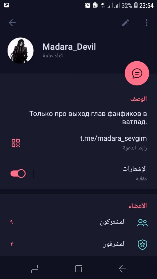 b3fe462035967ce63d8ad0305cc275d9.avif