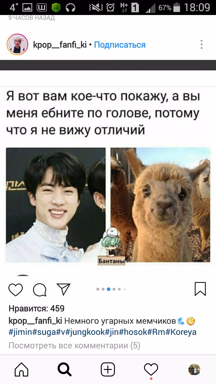b3ff3f758977d8829fab0224ae4582df.avif