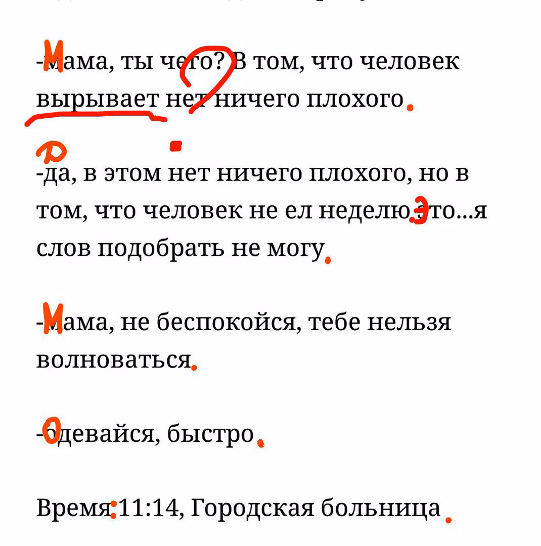 b3ffc7e8abe3323c085f06827b374dcf.jpg