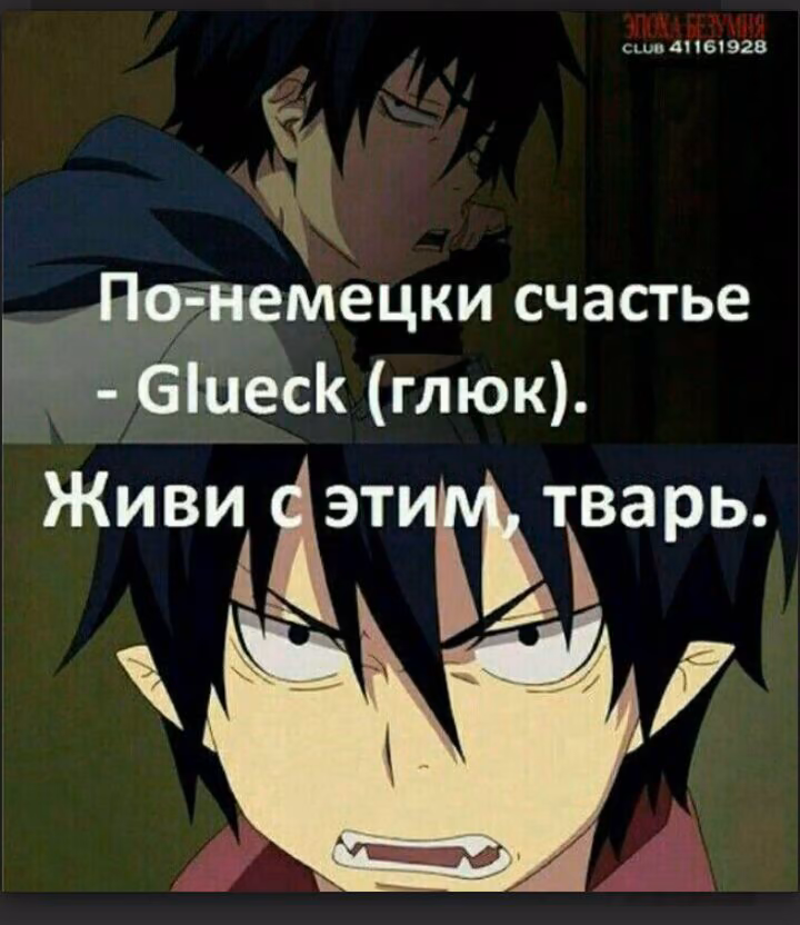 b3fffa85030a74a8c66f6e120c95e9df.avif
