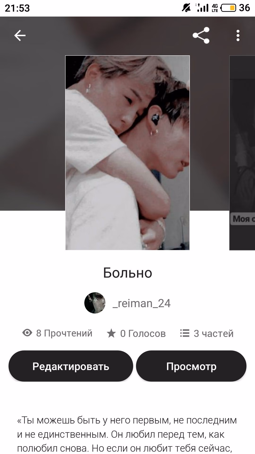 b405ba92be6a9e9d885f3f33780ae02e.avif