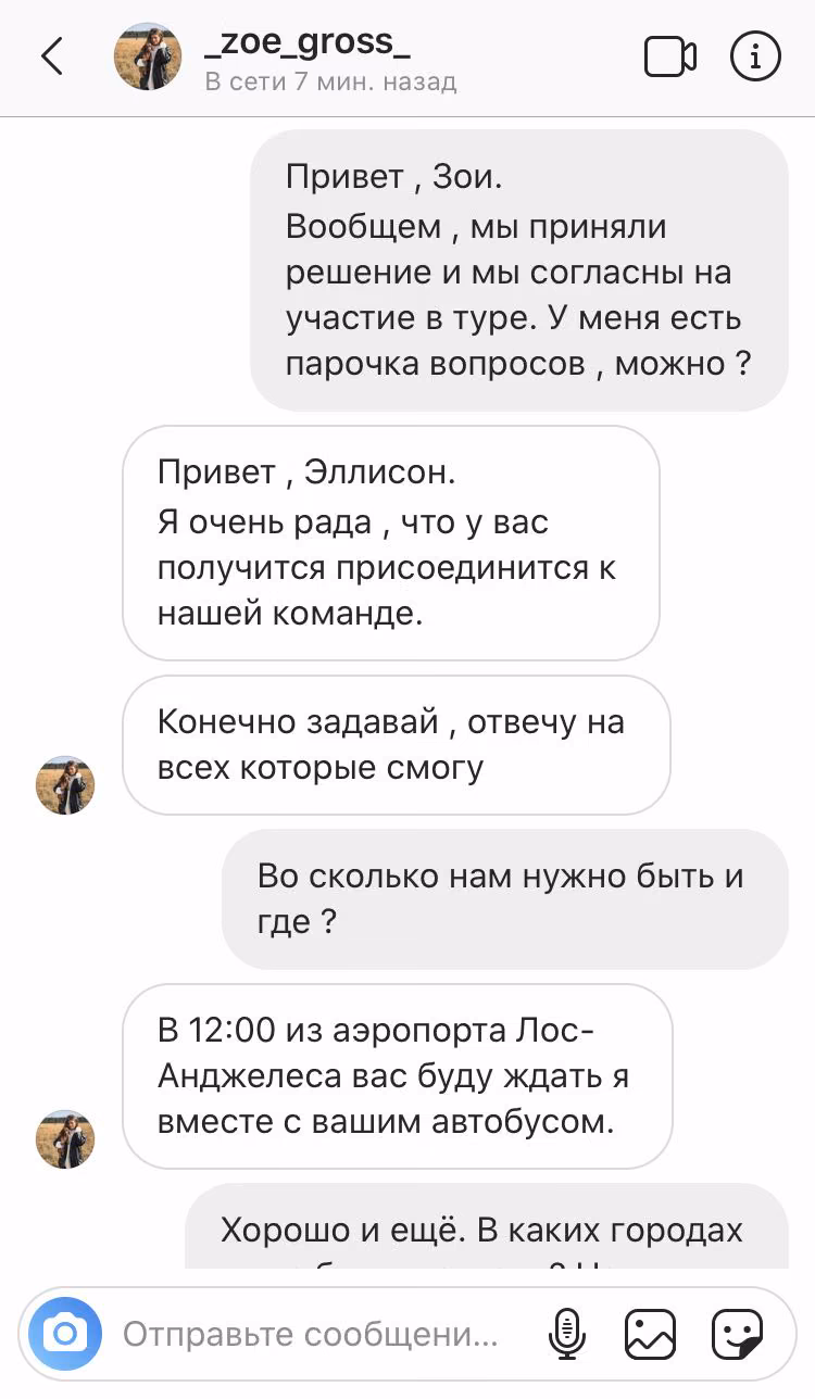b407b8faf2720d4b67e3c377cae8d65a.avif