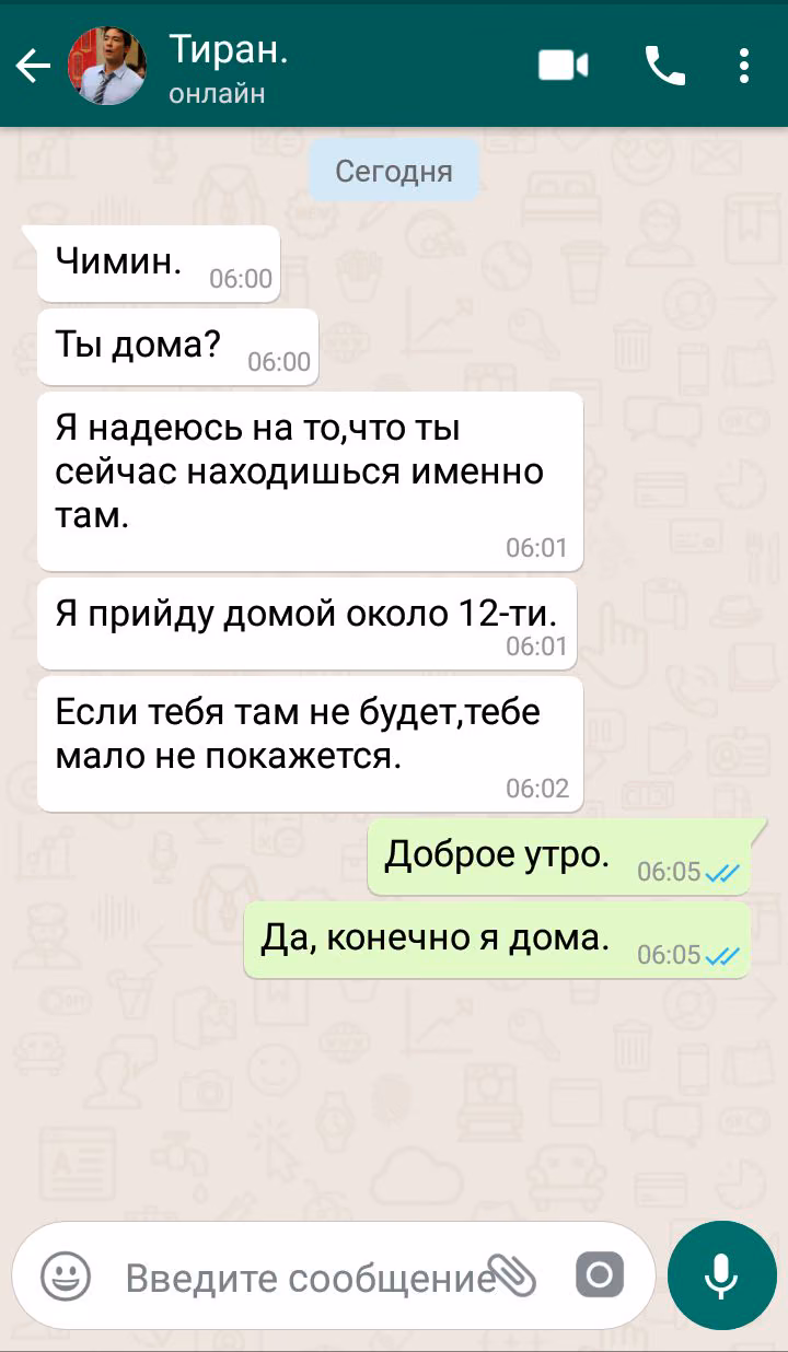 b407fe9148ecbffee8e13816d35f2428.jpg