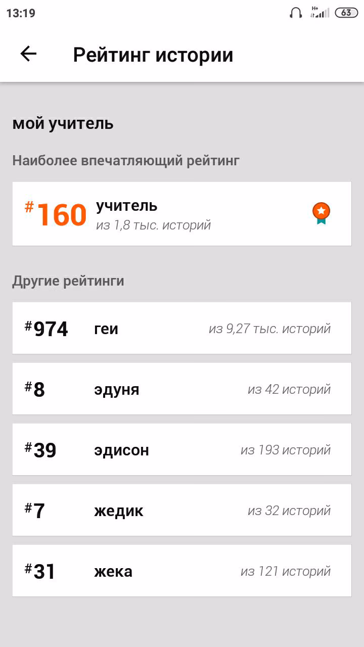 b40a0cdeae58398ba2ba762ec6fb76b1.jpg