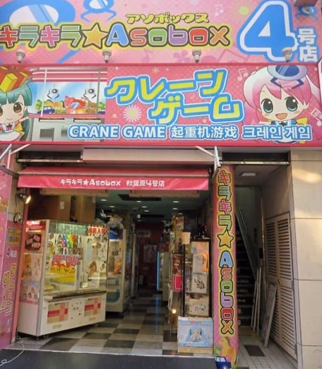 b40ac9ac8cf4d8e559f59488d2bea3ff.jpg