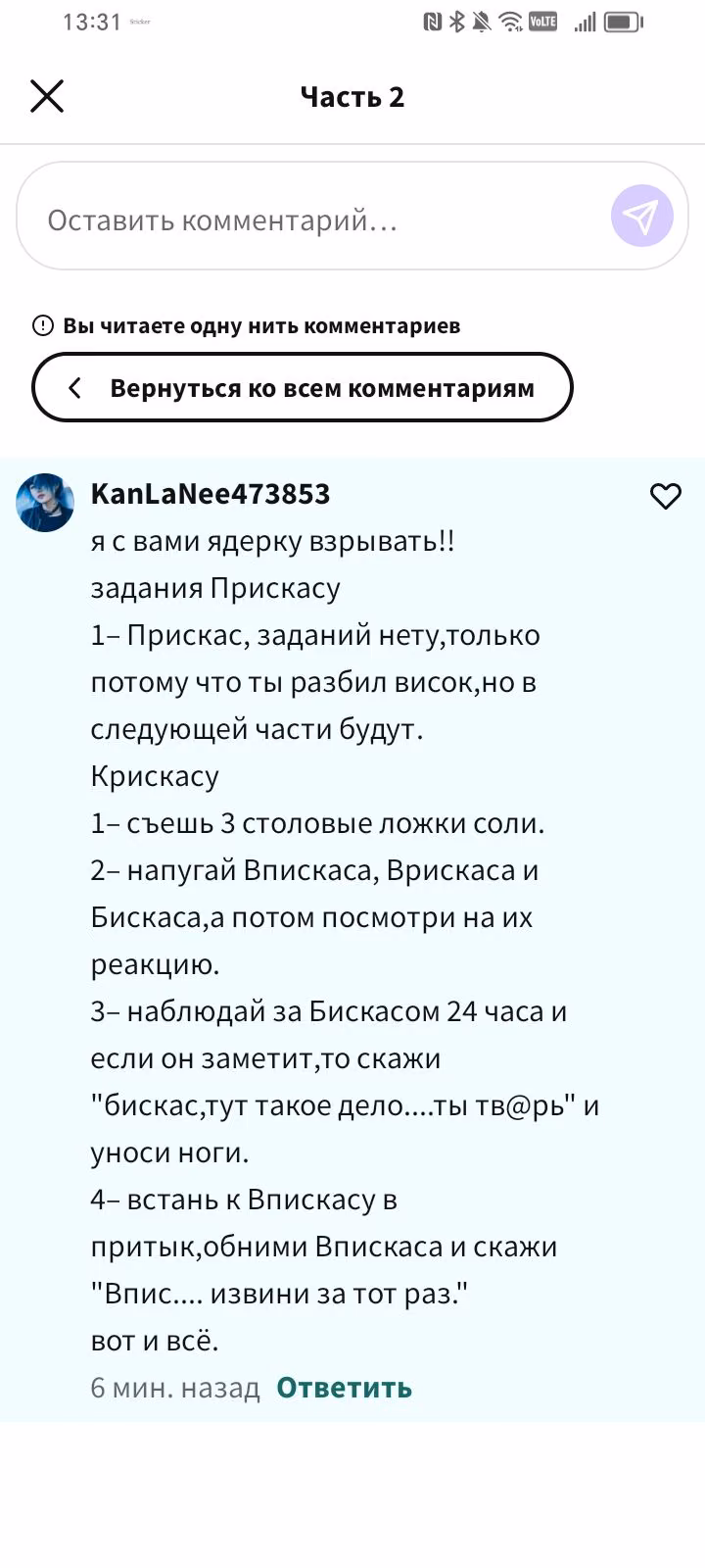 b40b1a971fceae008a3b3ea02d493645.avif