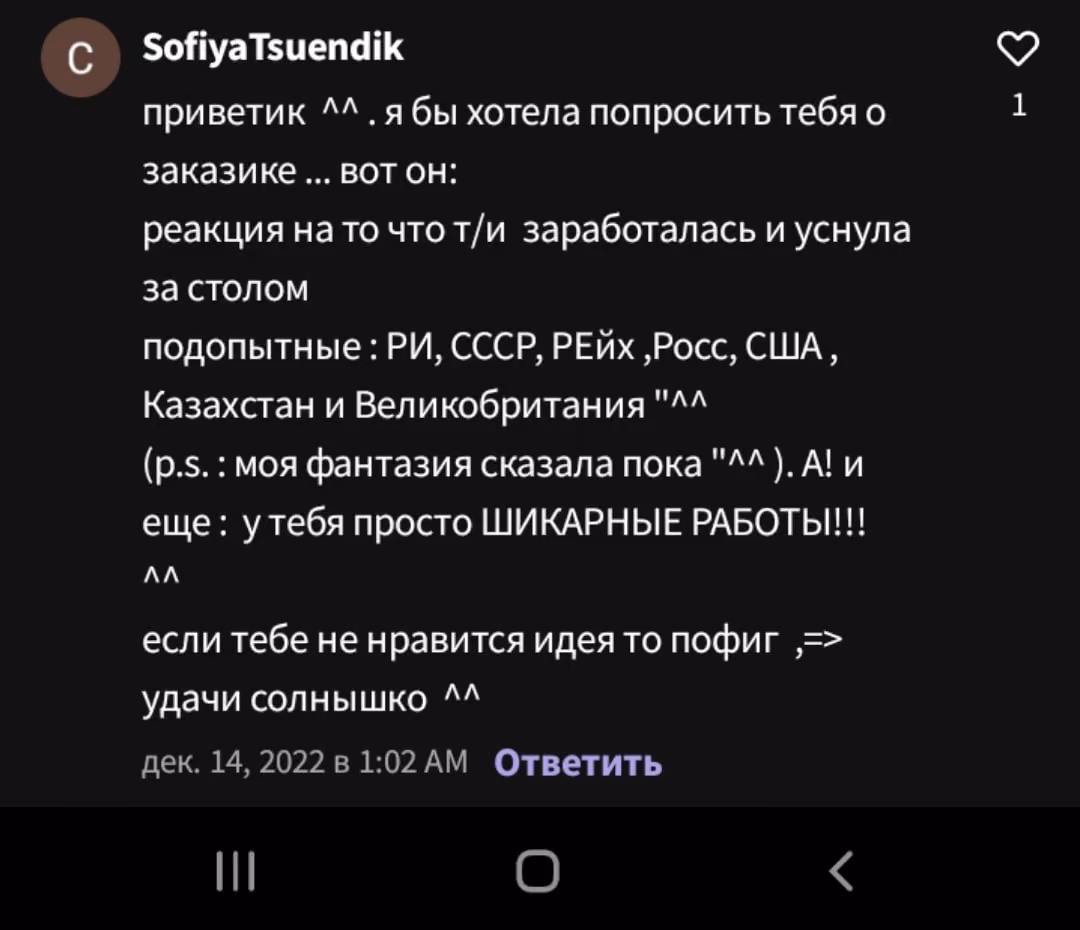 b40c3852f85980615983e6b73fbd5b95.jpg