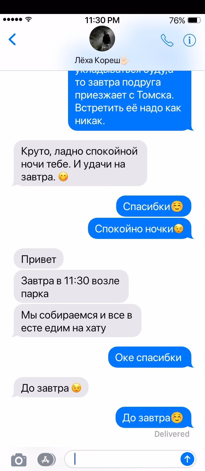 b40d82289db03b8ead08bbaa37a799ae.jpg