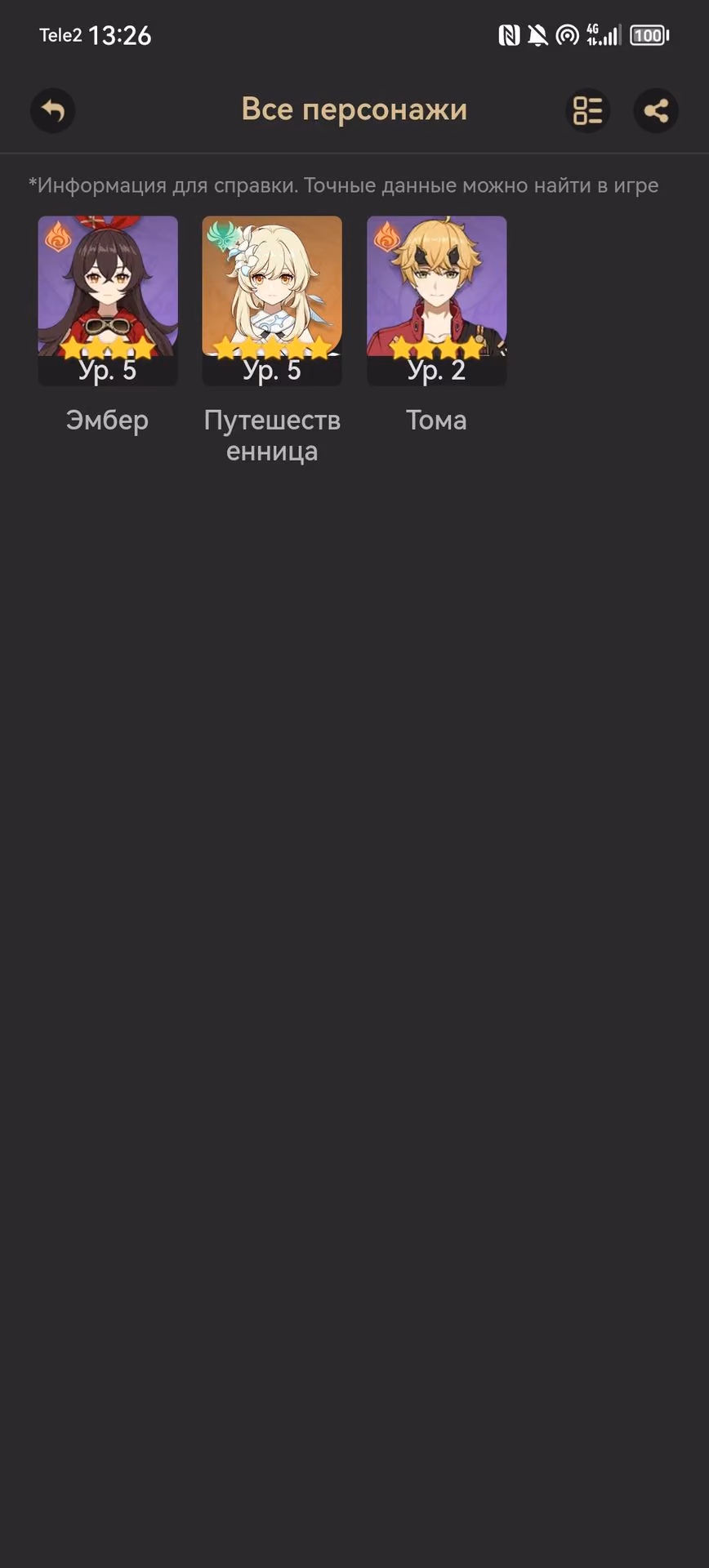 b40e88616fe3ccc5bc9d29bae85845ca.jpg