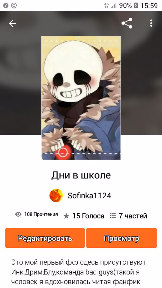 b41211d71ed35f048cc7552c7c6121fe.avif