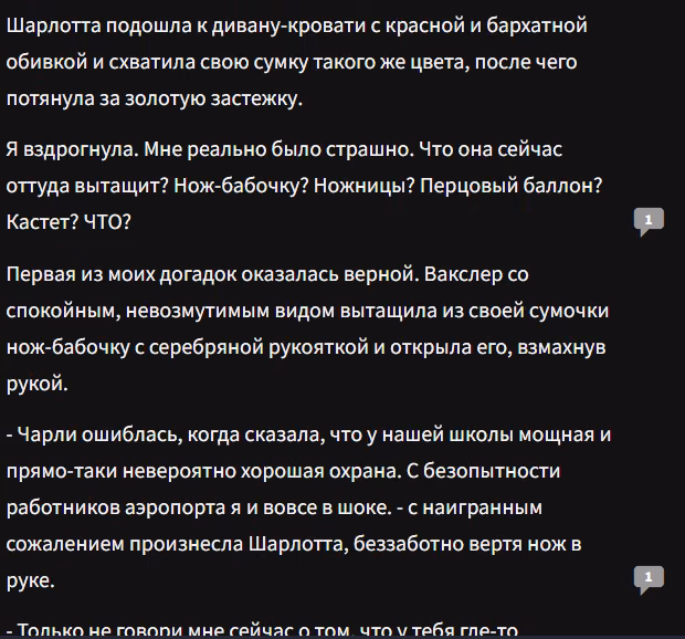 b414a78696e6db1224c4c727d93f88c6.avif