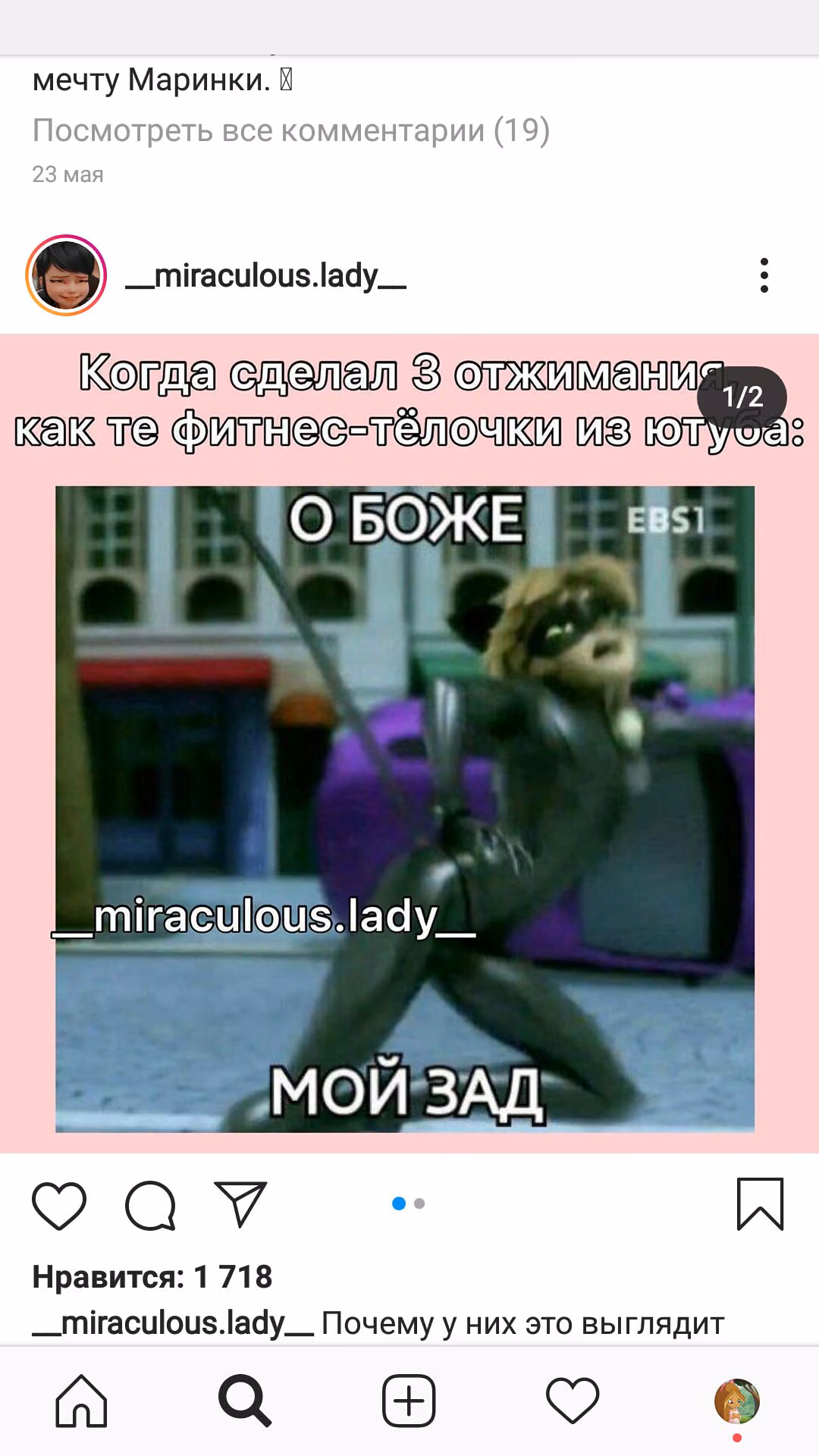 b41666e0fe64599cf12a8e2f74b454ba.avif