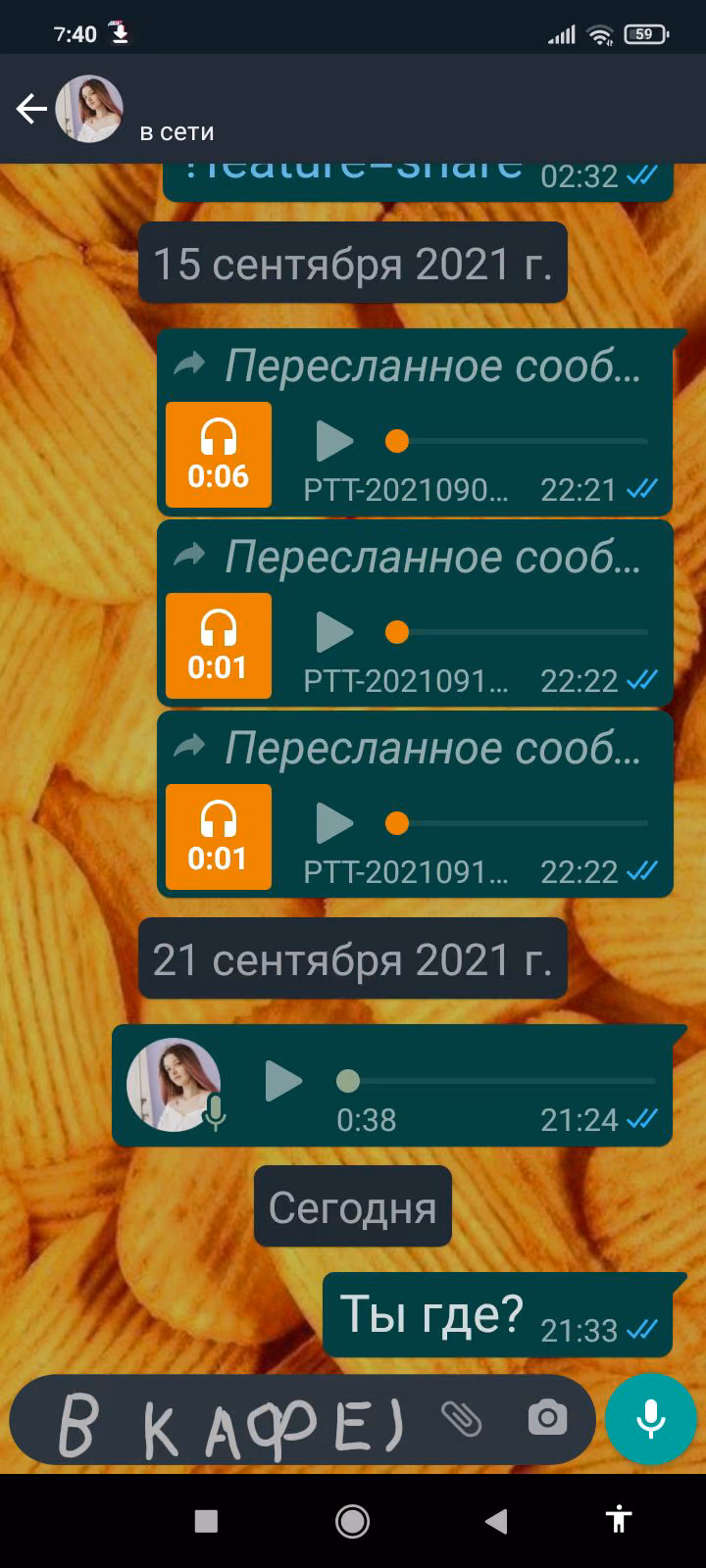 b4168dc71866ee7a5db21c41fb59c6e0.jpg