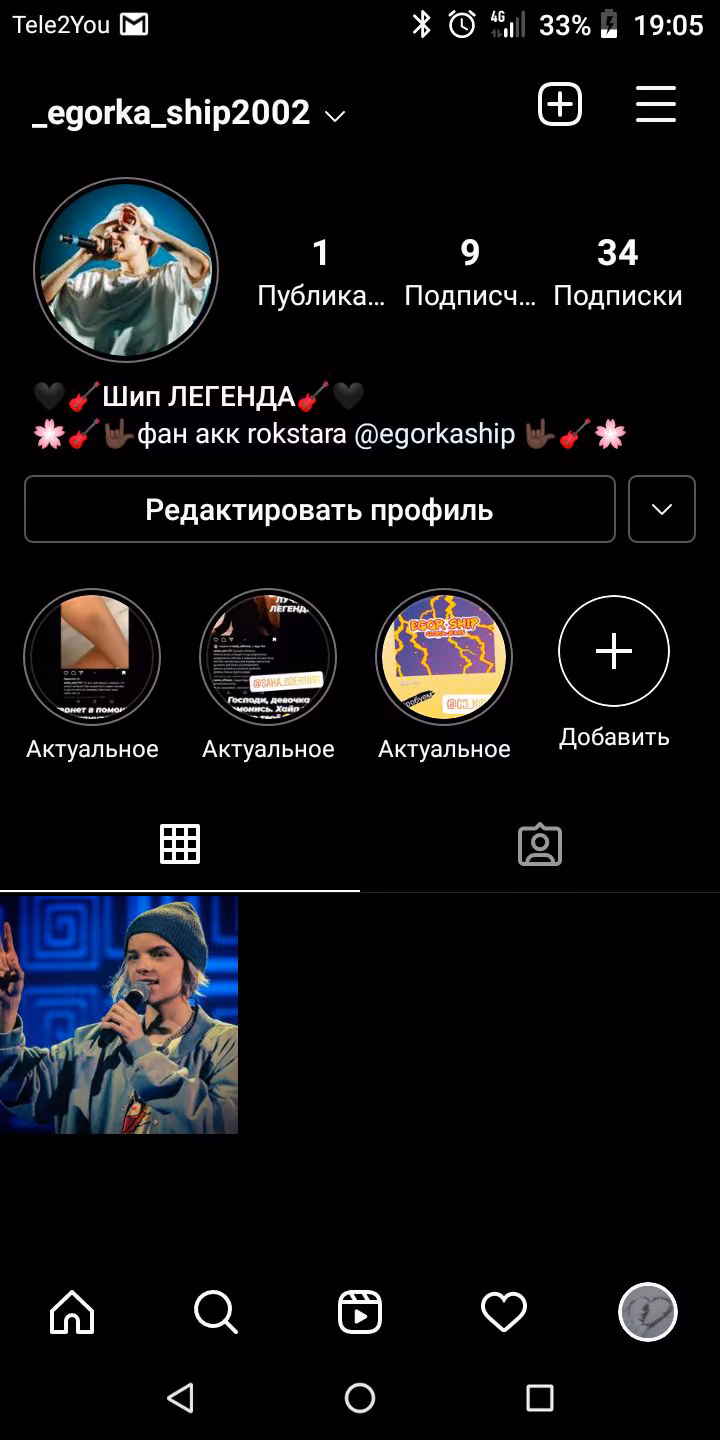 b416c6a4b4a823758cb912004dca2f4e.jpg