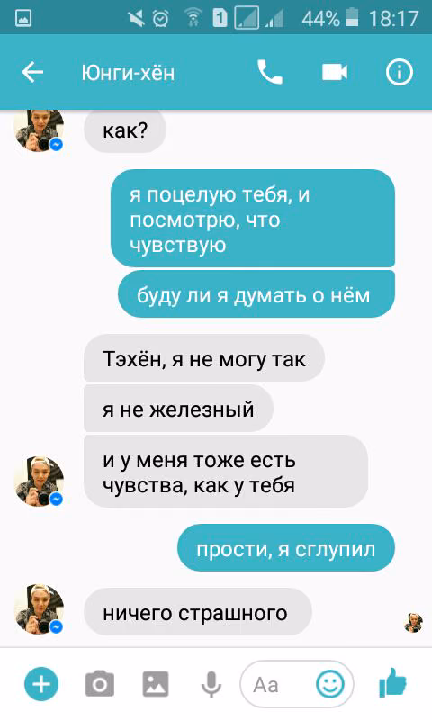b41779726b0fadd75f23d285e8542755.jpg
