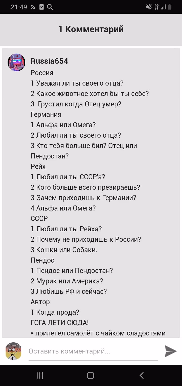 b41df620acd0ccb9787cc2104b11a8e3.jpg