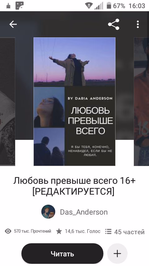 b4205c892470e9d69101b81798b2bfde.avif