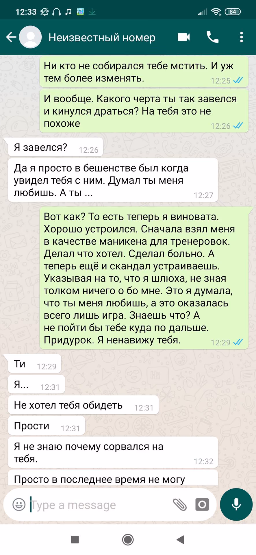 b42086d5e9a0eff552298dee3da127c4.jpg