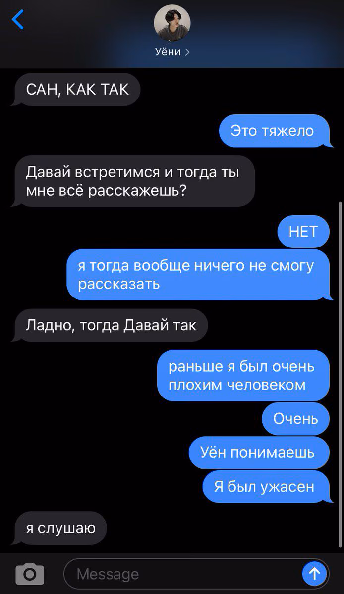 b424511a583344586a7506f70bcb4874.avif