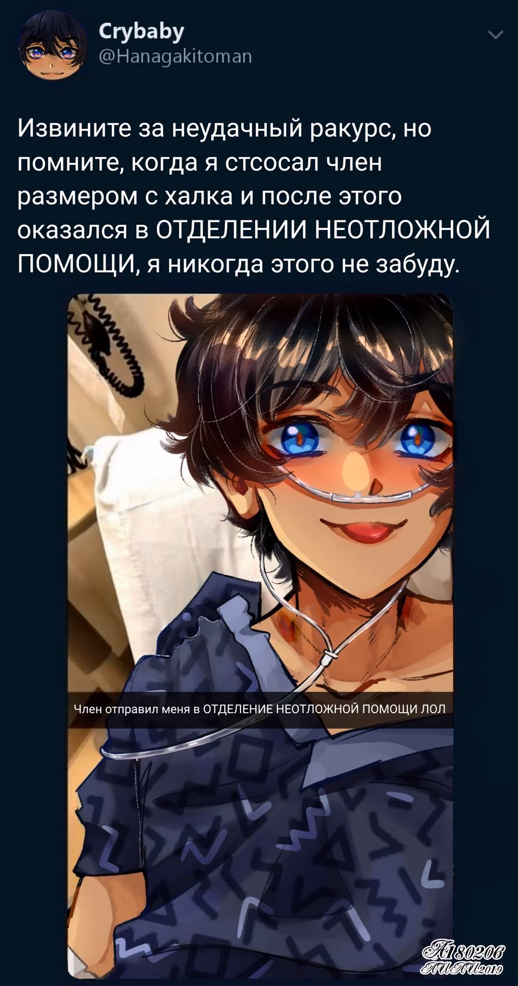 b424bae0c95d2ee204d09a107127887a.jpg