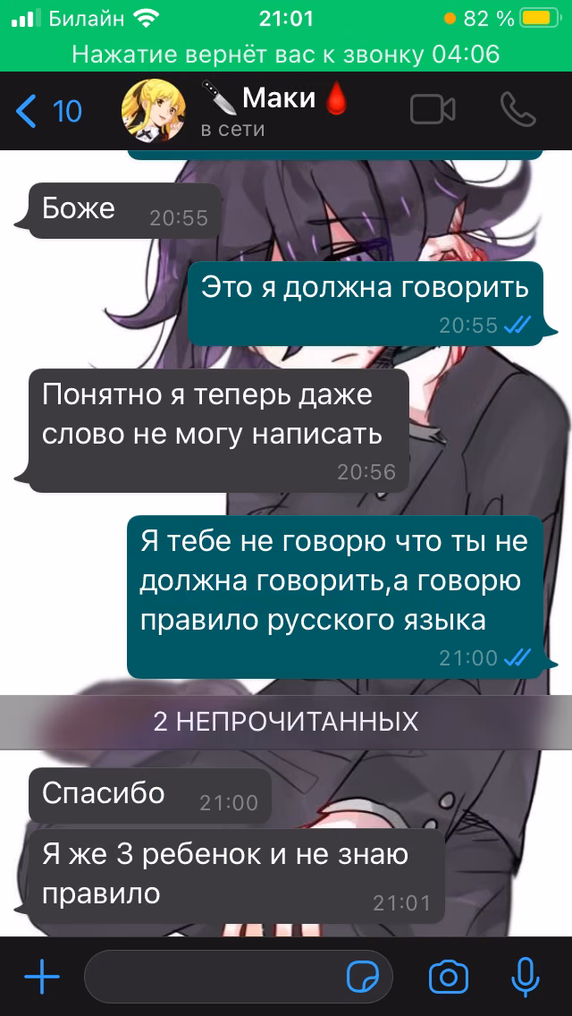 b4285bf4f5f1908a38d2b9cf16b71d14.jpg